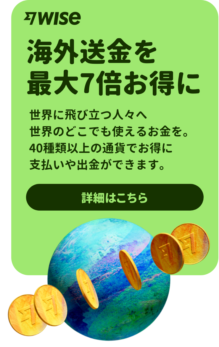 オーストラリアSIM サクッとSIM AUS for iPhone オーストラリアSIM サクッとSIM AUS for iPhone