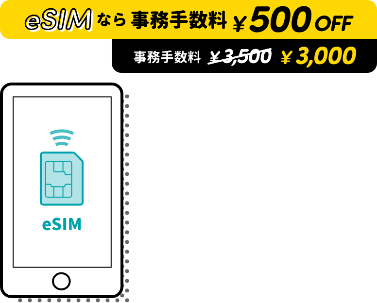 ■naokiiPhone7plus 128GBau 格安SIM ゴールド■ Amazon | 【整備済み品】 Apple iPhone 8 Plus 64GB ゴールド