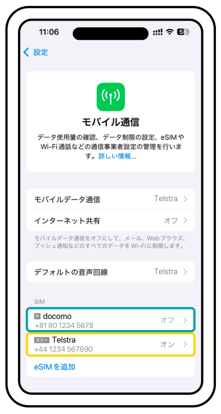 日本の回線をオフ、Telstraのみオンにした「モバイル通信」の画面